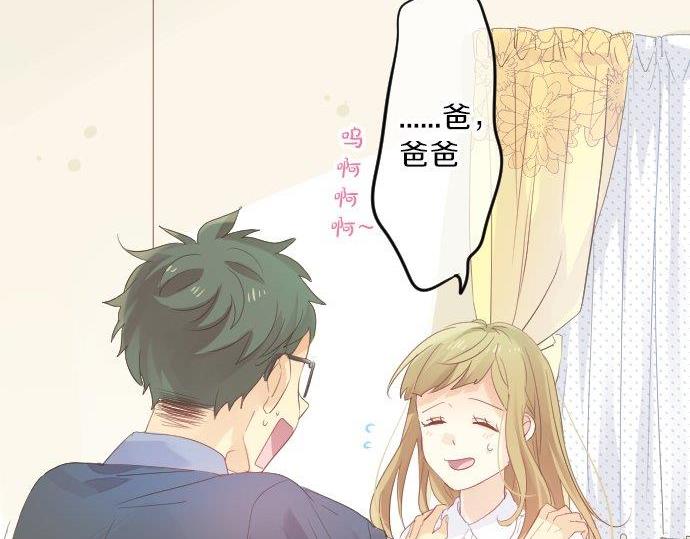 第95话 请求98