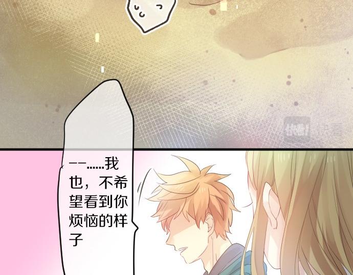 第96话 相互传达109