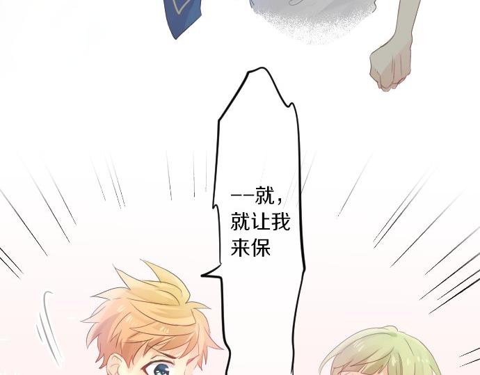 第96话 相互传达112
