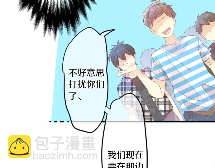 第96话 相互传达116