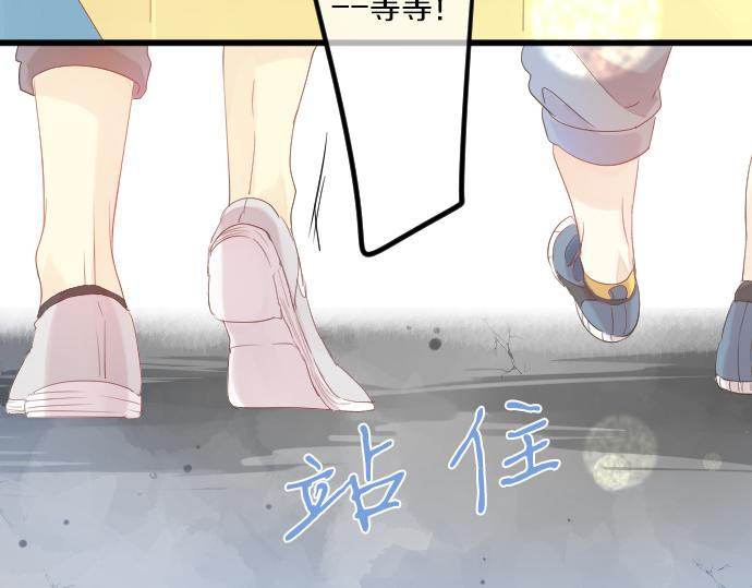 第96话 相互传达18