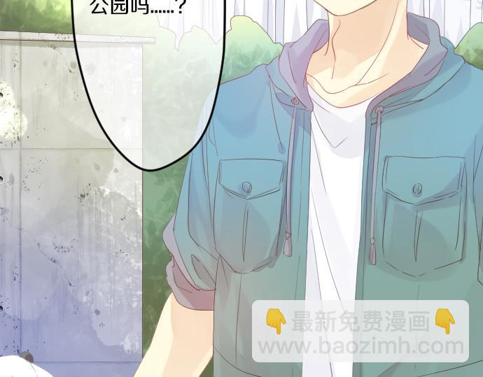 第96话 相互传达21