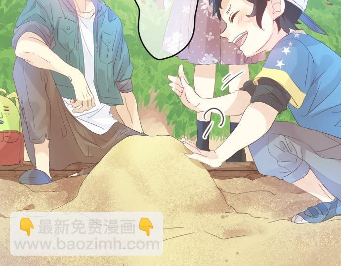 第96话 相互传达29