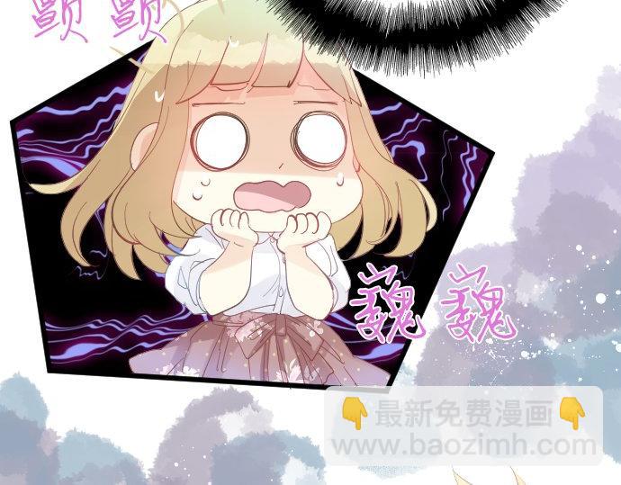 第96话 相互传达31
