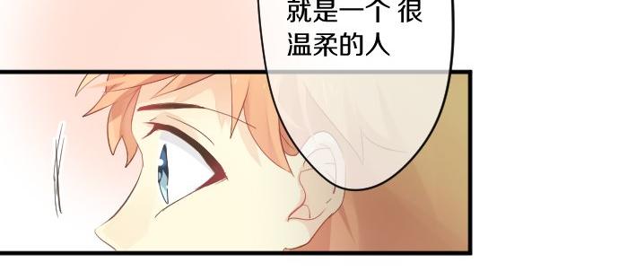 第96话 相互传达52
