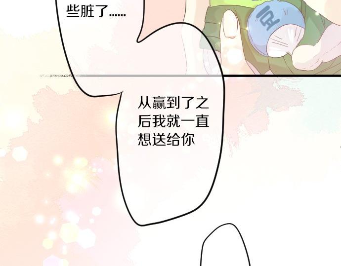 第96话 相互传达59
