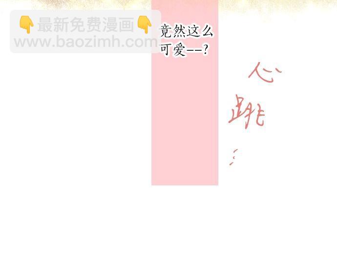 第96话 相互传达66
