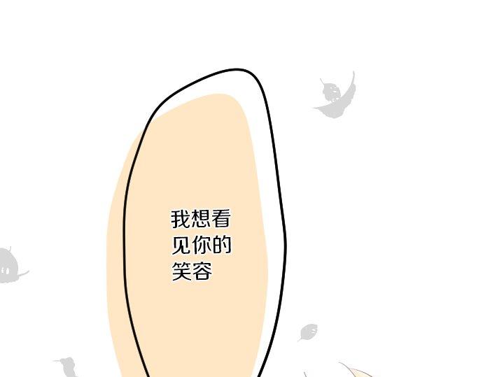 第96话 相互传达84