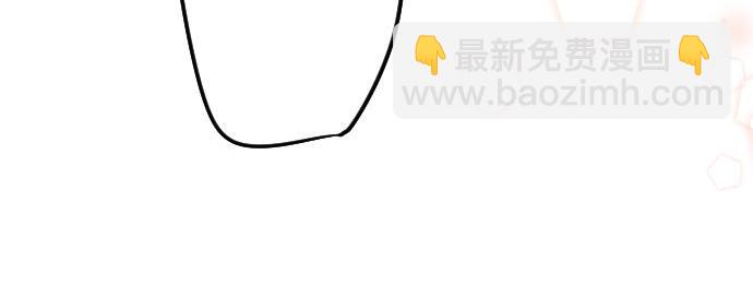 第96话 相互传达97