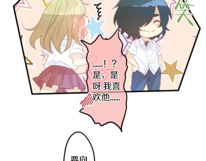第99话 声援100