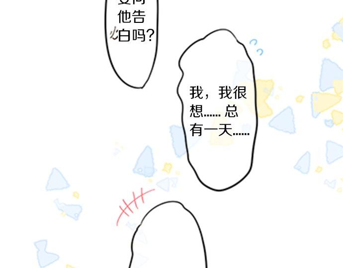 第99话 声援101