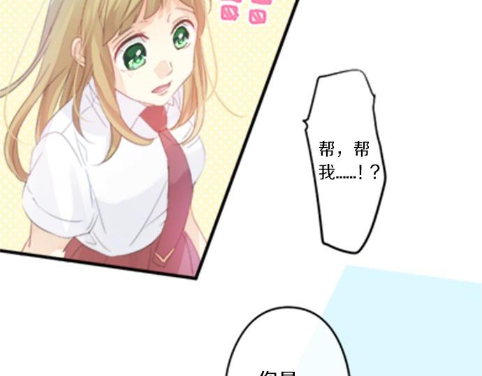 第99话 声援108