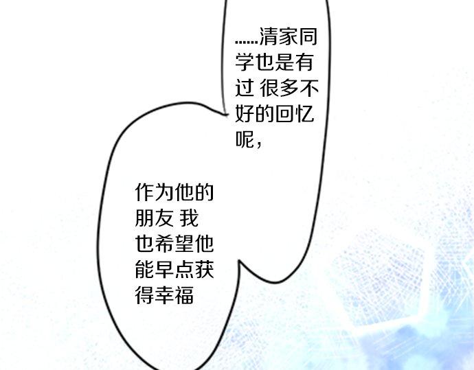 第99话 声援111