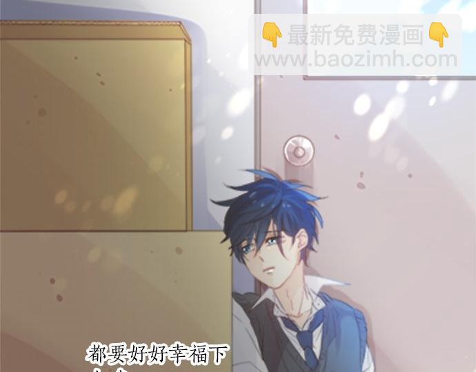 第99话 声援120