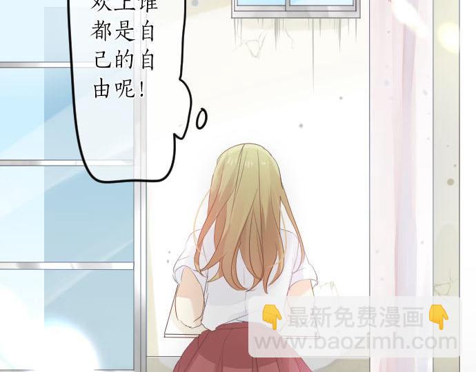 第99话 声援15