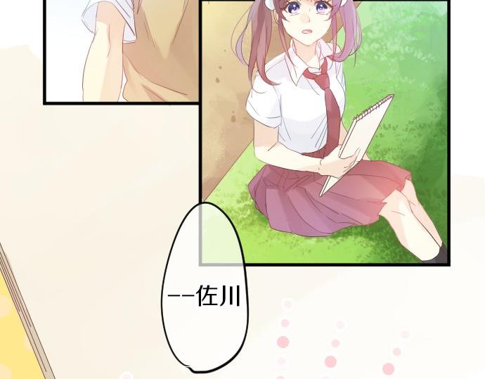 第99话 声援22