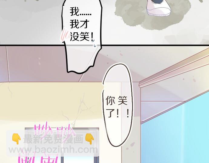 第99话 声援30