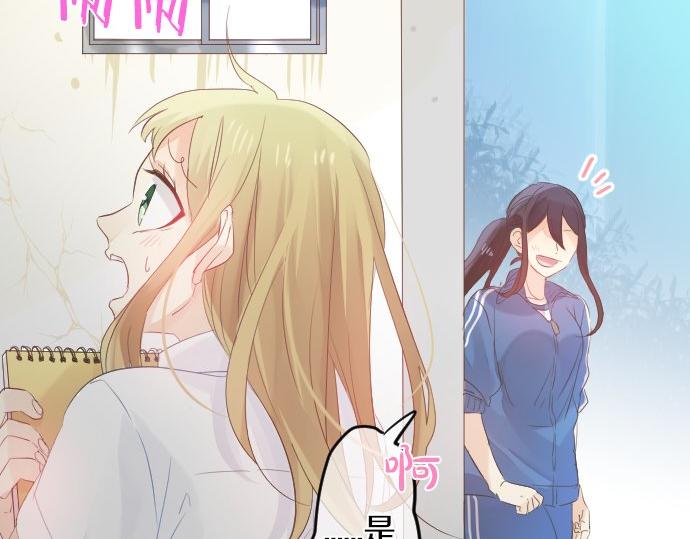 第99话 声援31