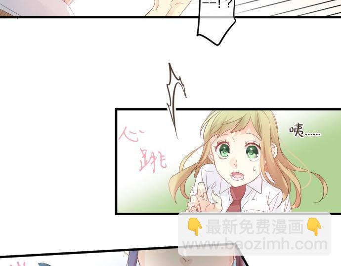 第99话 声援38