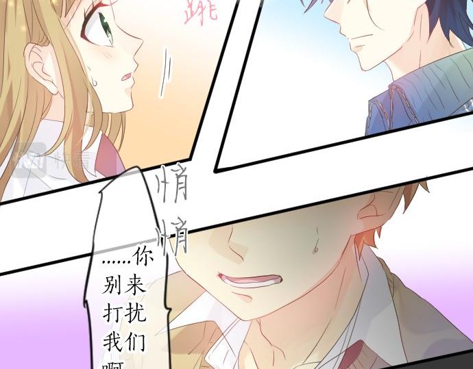 第99话 声援42