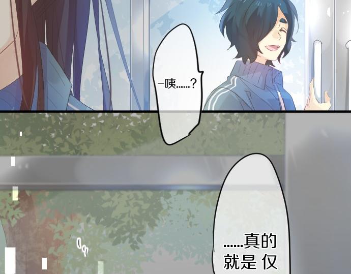 第99话 声援57