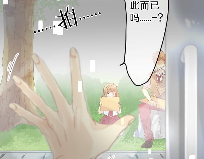 第99话 声援58