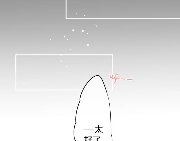 第99话 声援60
