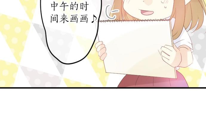 第99话 声援64