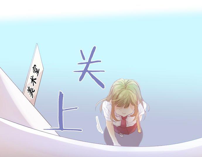 第99话 声援65
