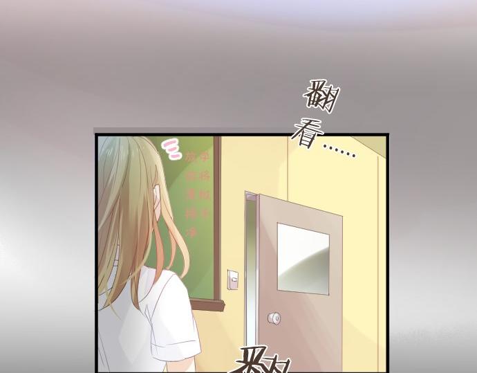 第99话 声援66