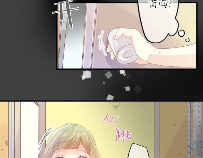 第99话 声援68