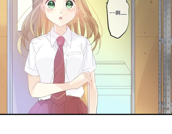 第99话 声援69