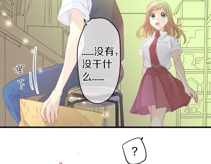 第99话 声援75