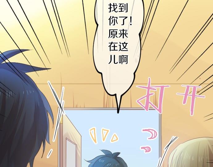 第99话 声援80