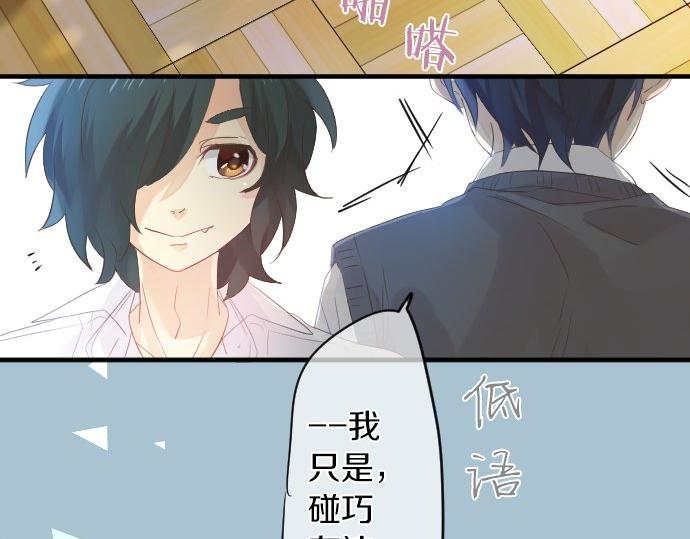 第99话 声援84