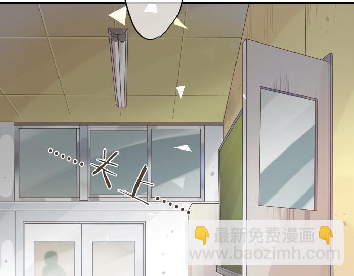 第99话 声援87