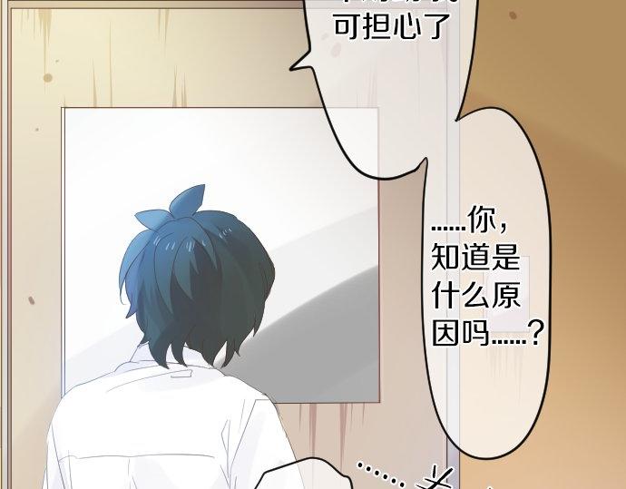 第99话 声援89