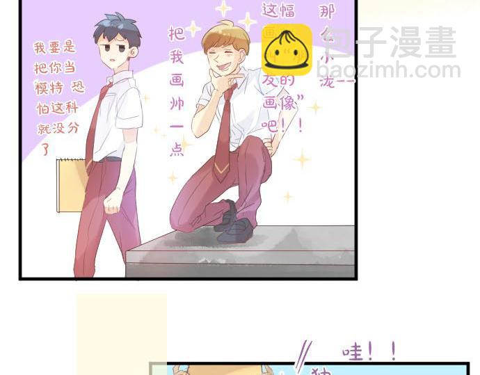 第99话 声援9