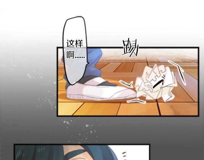 第99话 声援91