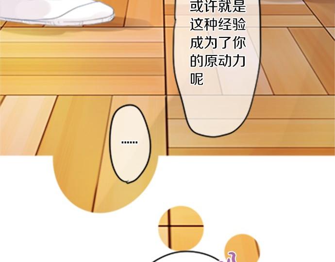 第99话 声援98