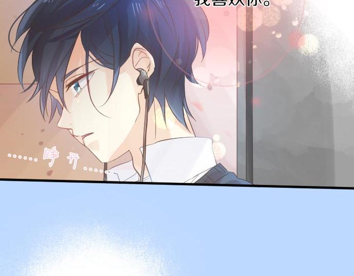 第100话 愿望110