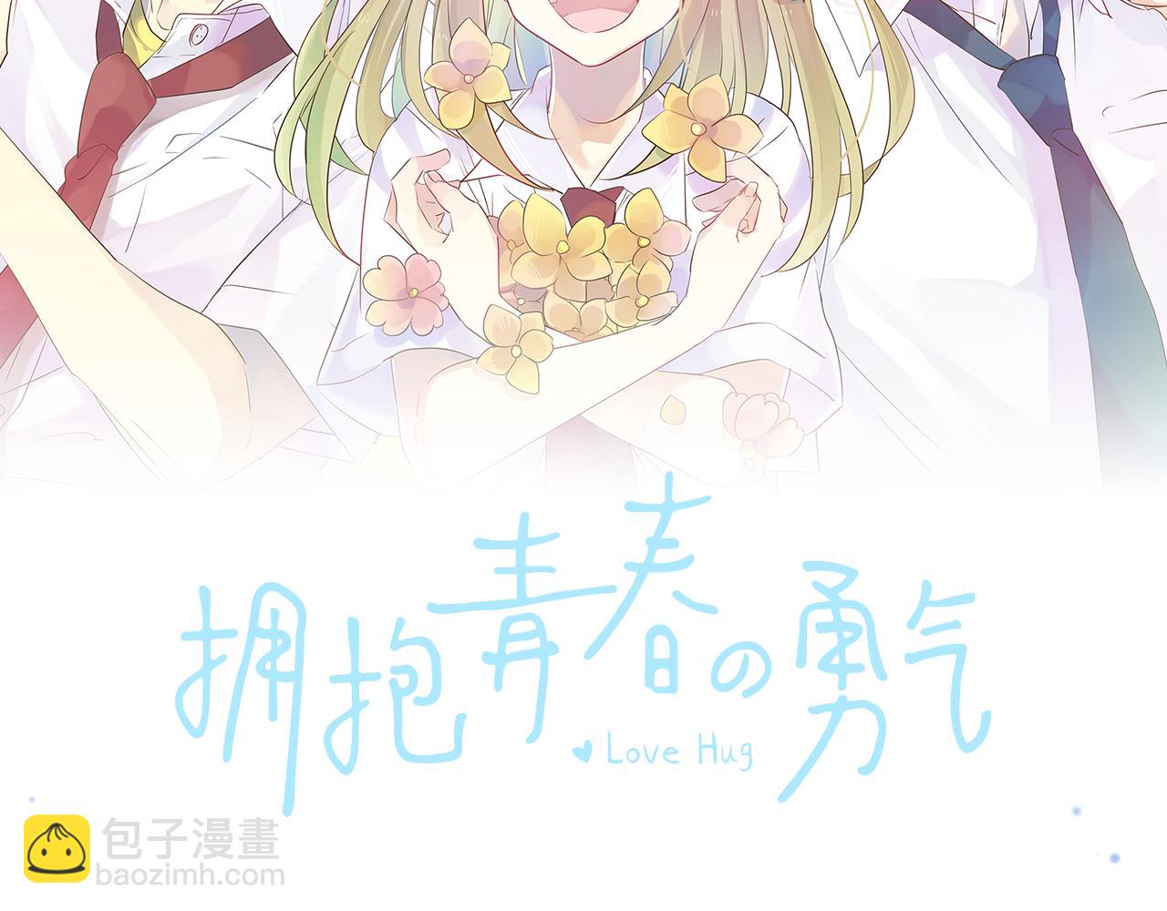 第102话 决心1