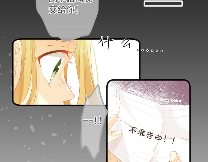 第102话 决心101
