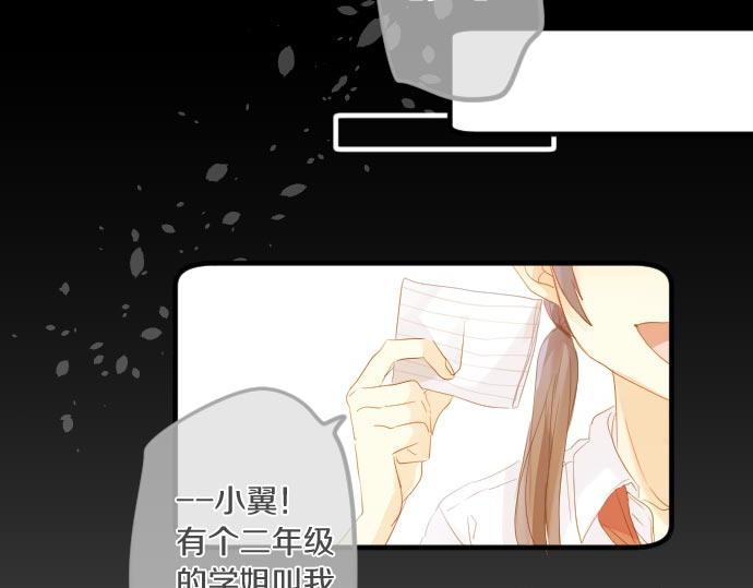 第102话 决心104