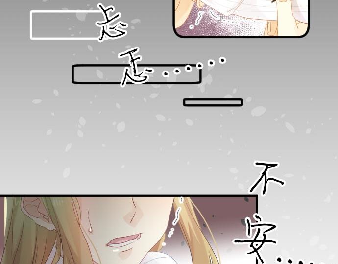 第102话 决心106