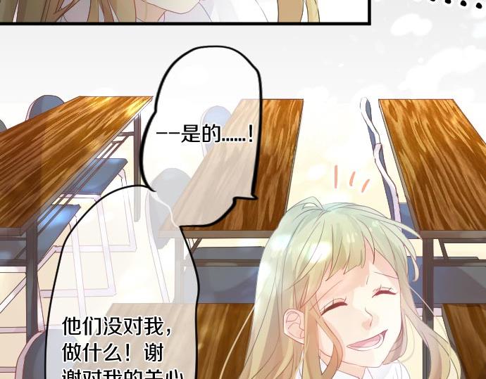 第102话 决心107