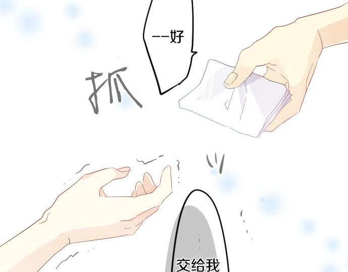 第102话 决心118
