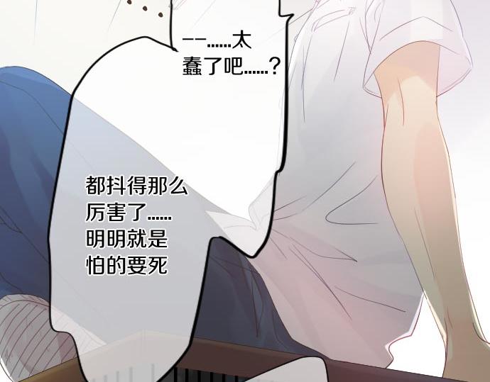 第102话 决心121
