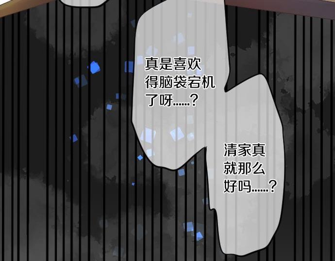 第102话 决心122