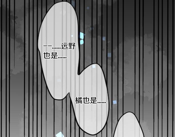 第102话 决心123